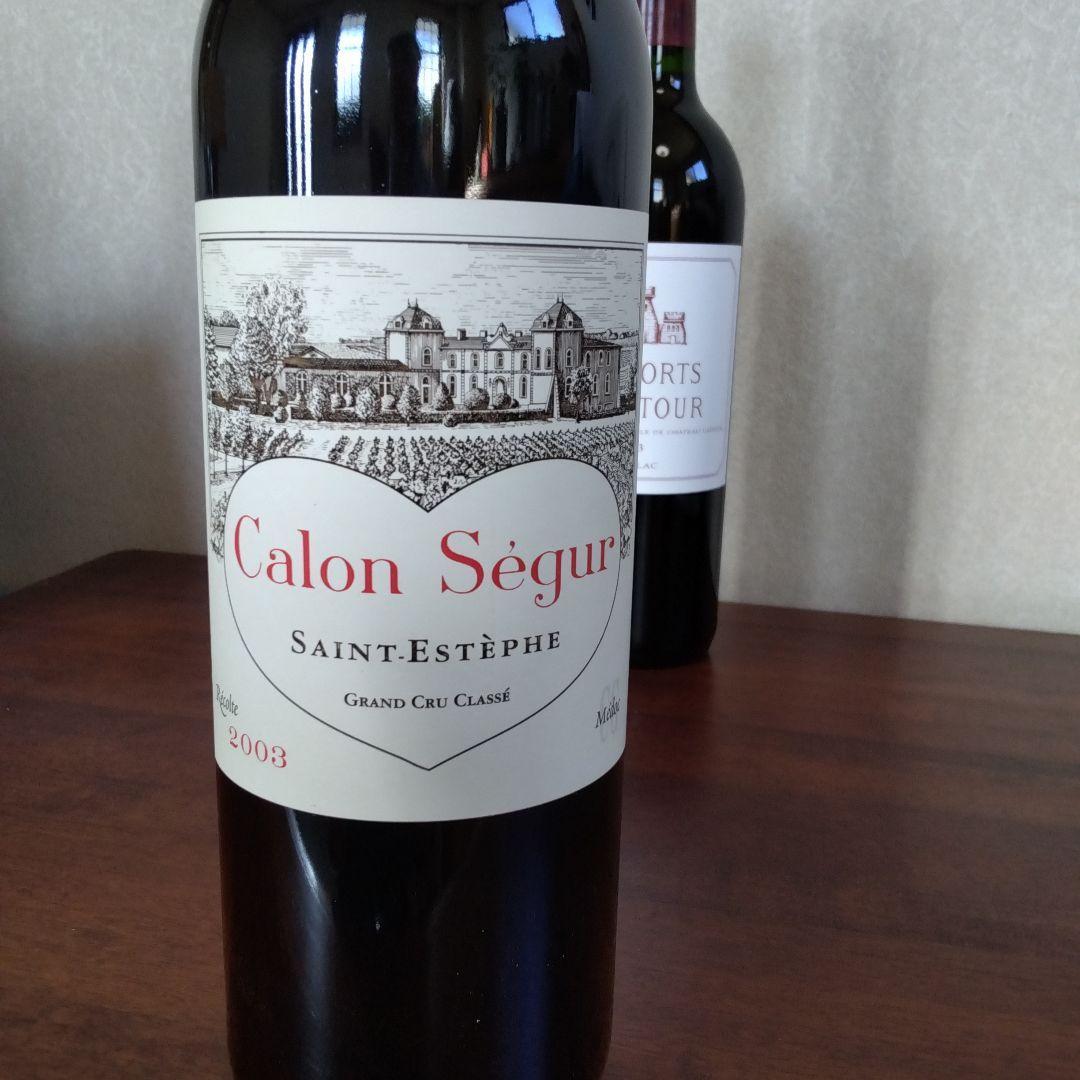 レ・フォール・ド・ラトゥール2003　シャトー・カロン・セギュール