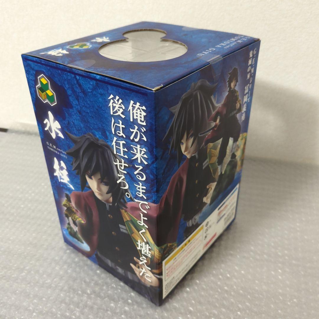 〚希少・未開封〛G.E.M.シリーズ 冨岡義勇 鬼滅の刃 フィギュア メガハウス