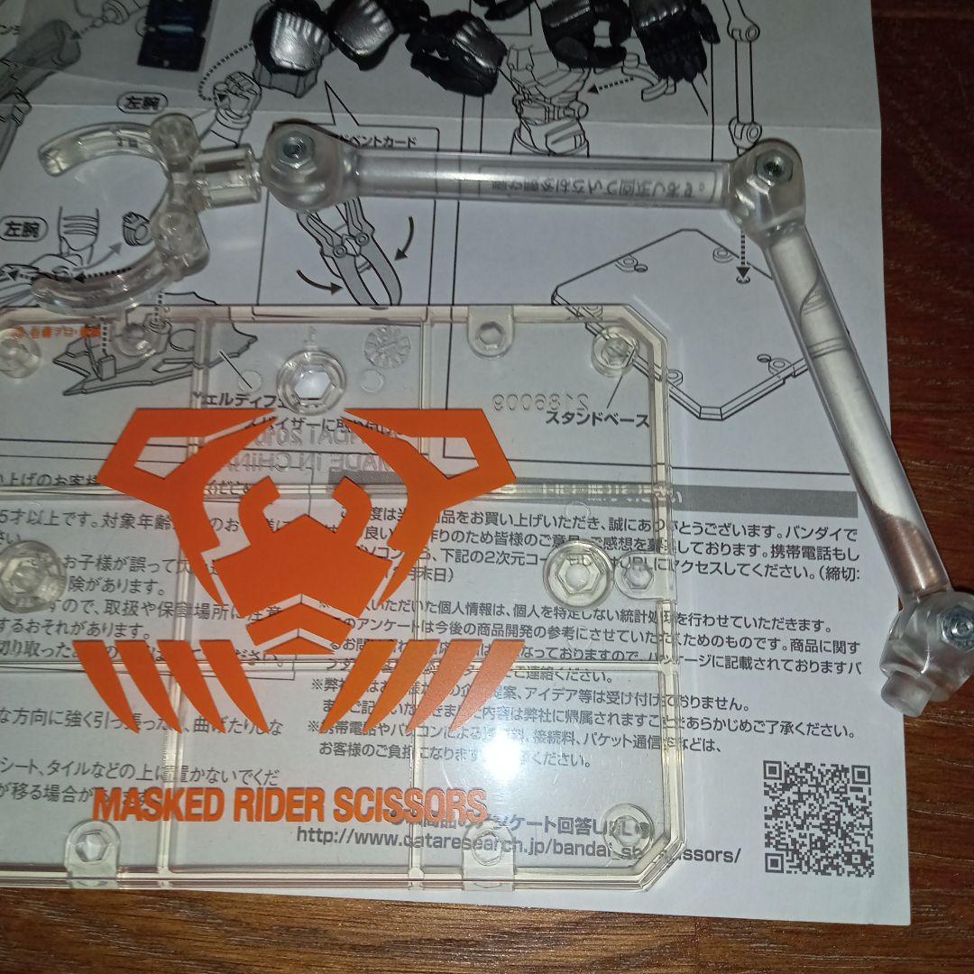 SHF　仮面ライダー龍騎　ライダー 4体セット