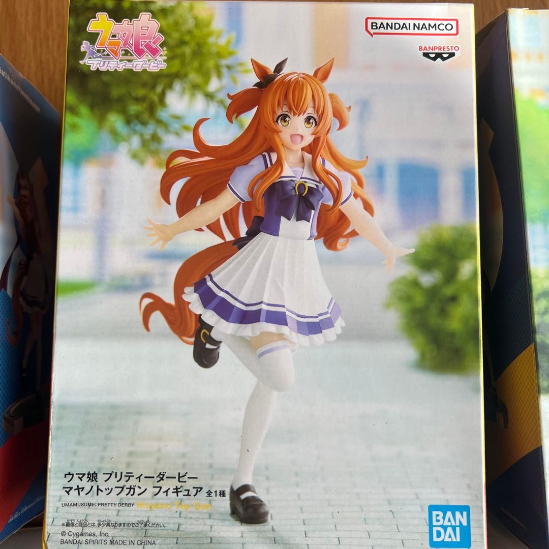ウマ娘 プリティーダービー フィギュア12体セット