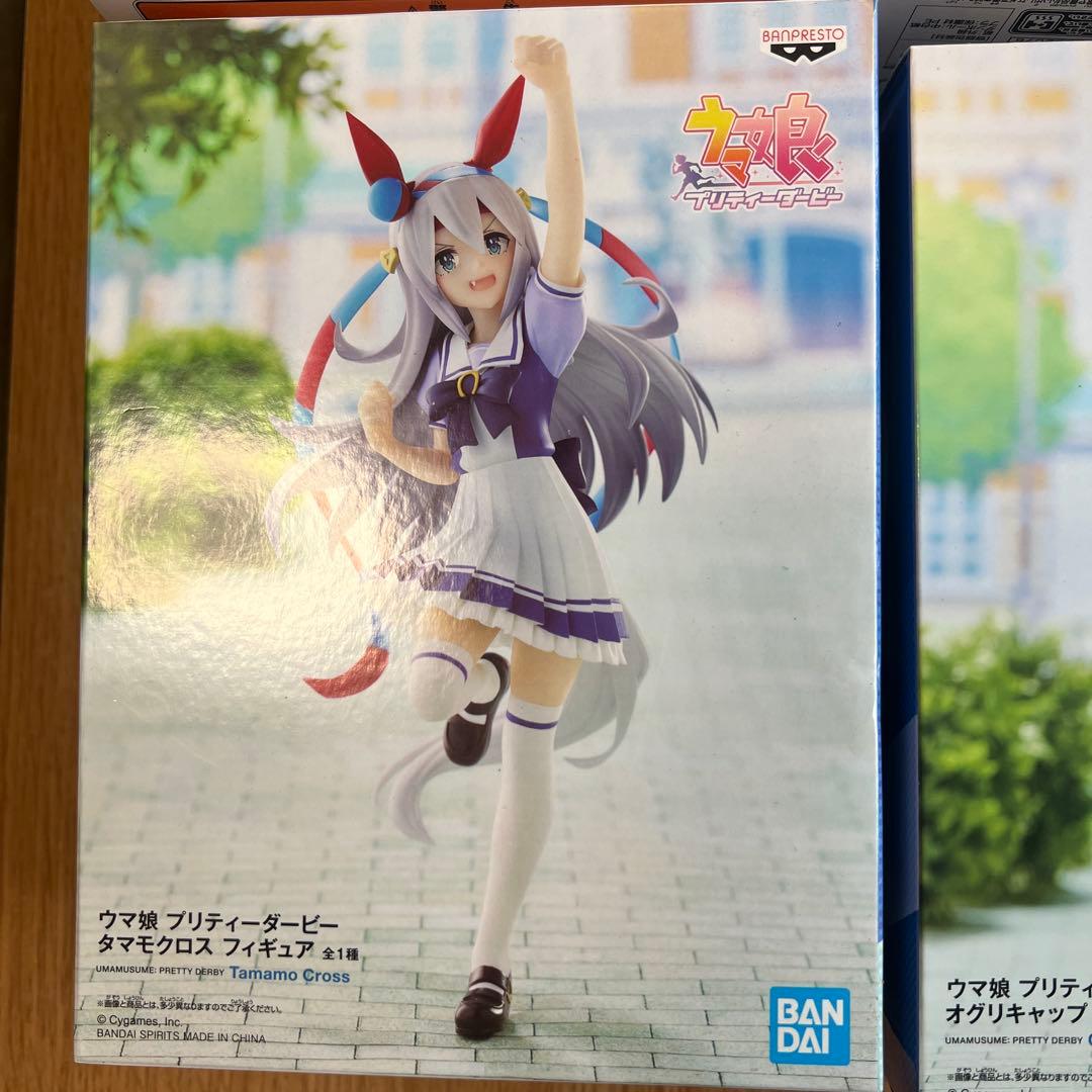 ウマ娘 プリティーダービー フィギュア12体セット