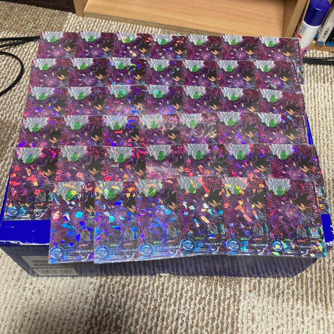 ドラゴンボール ゴクウブラック　大量