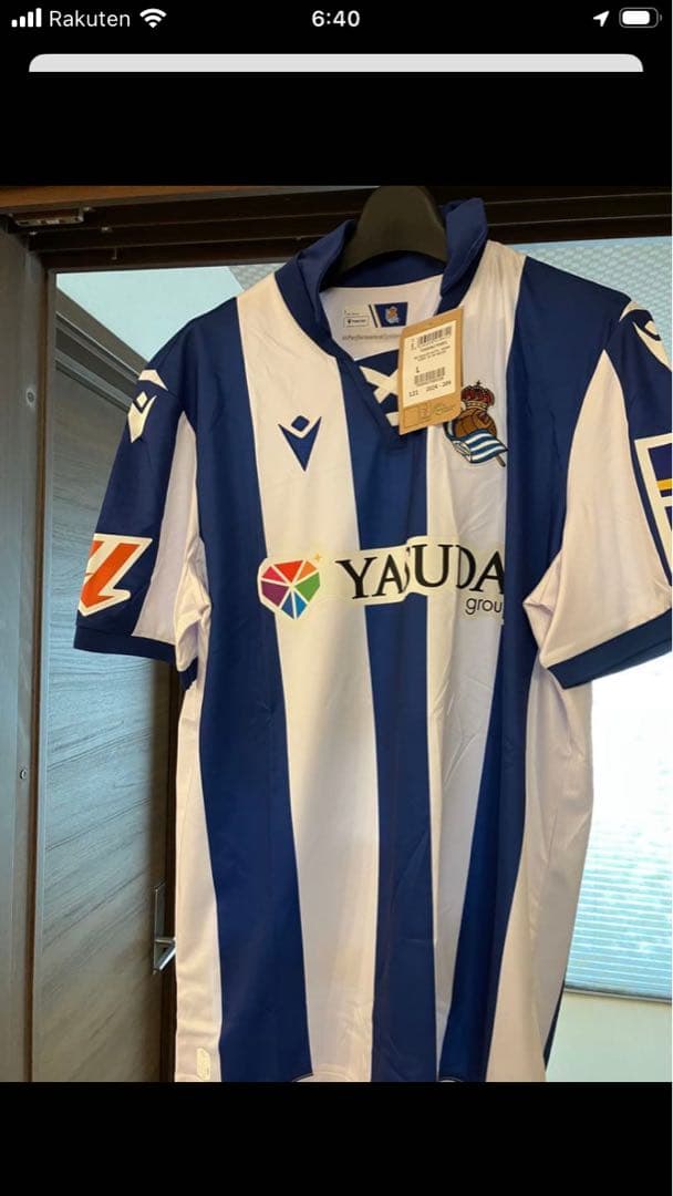 【ずんずん】レアルソシエダ　久保建英14 ユニフォーム Lサイズ