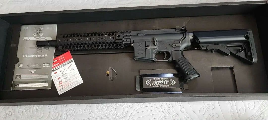 東京マルイ 次世代電動ガン　レシーライフル