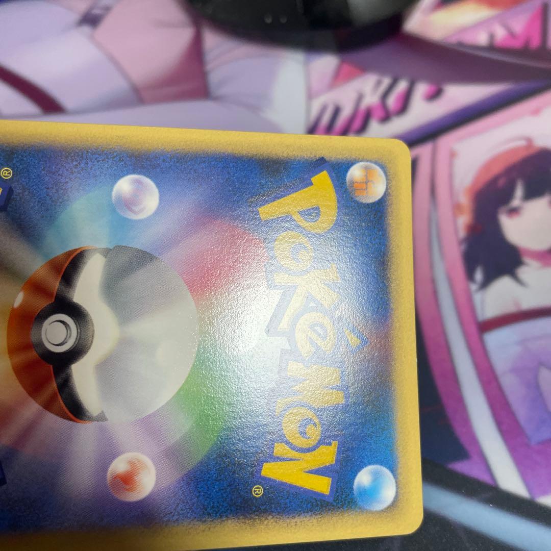 勝利のメダル　2009 銀　銅　032/l-p 031/l-p ピカチュウ