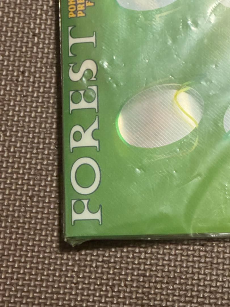 ポケパーク フォレストシート ファイルのみ