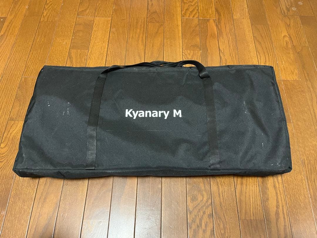 ひよこ　DOD キャナリーテーブル　M