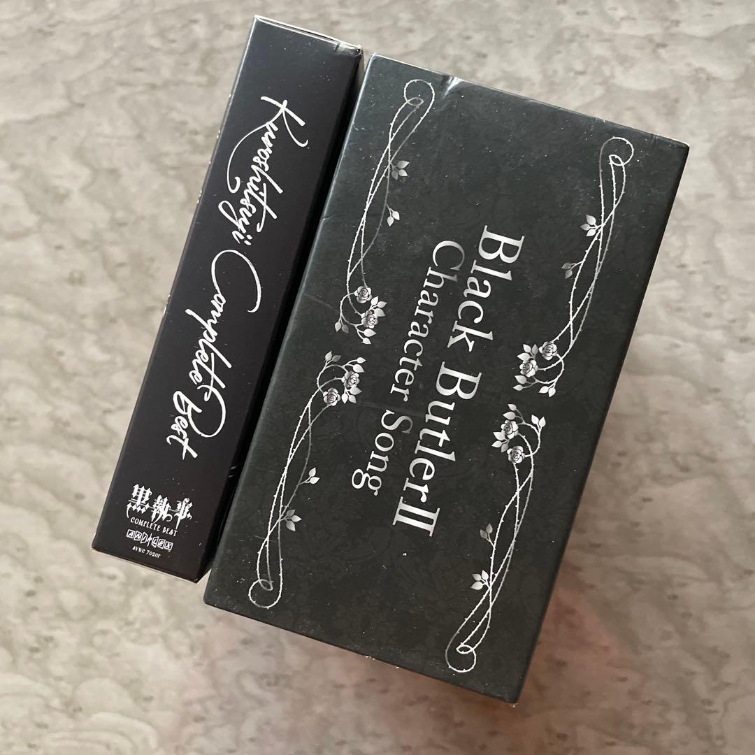 【黒執事】COMPLETE BEST／ キャラクターソング 全巻 BOX セット
