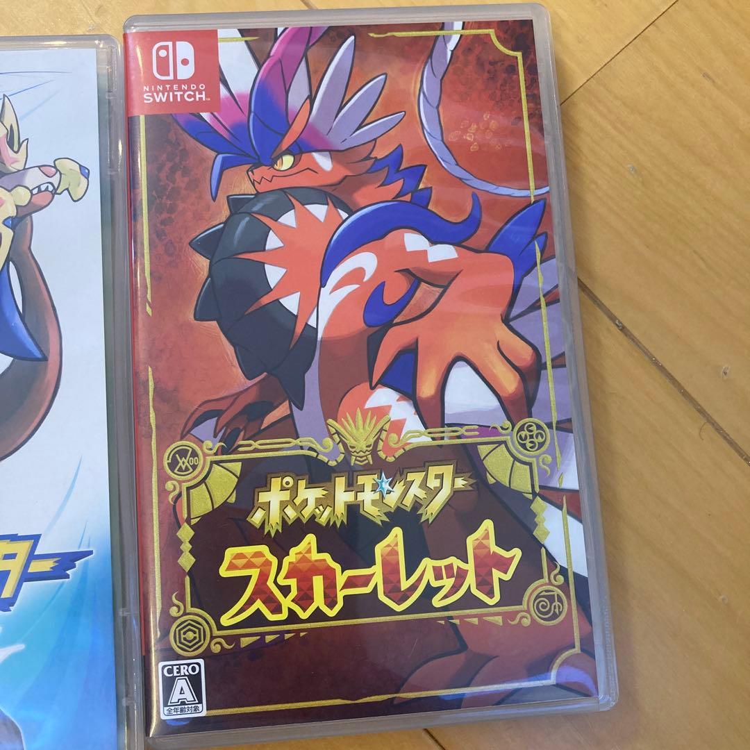 ポケットモンスター ゲームソフト 3本セット