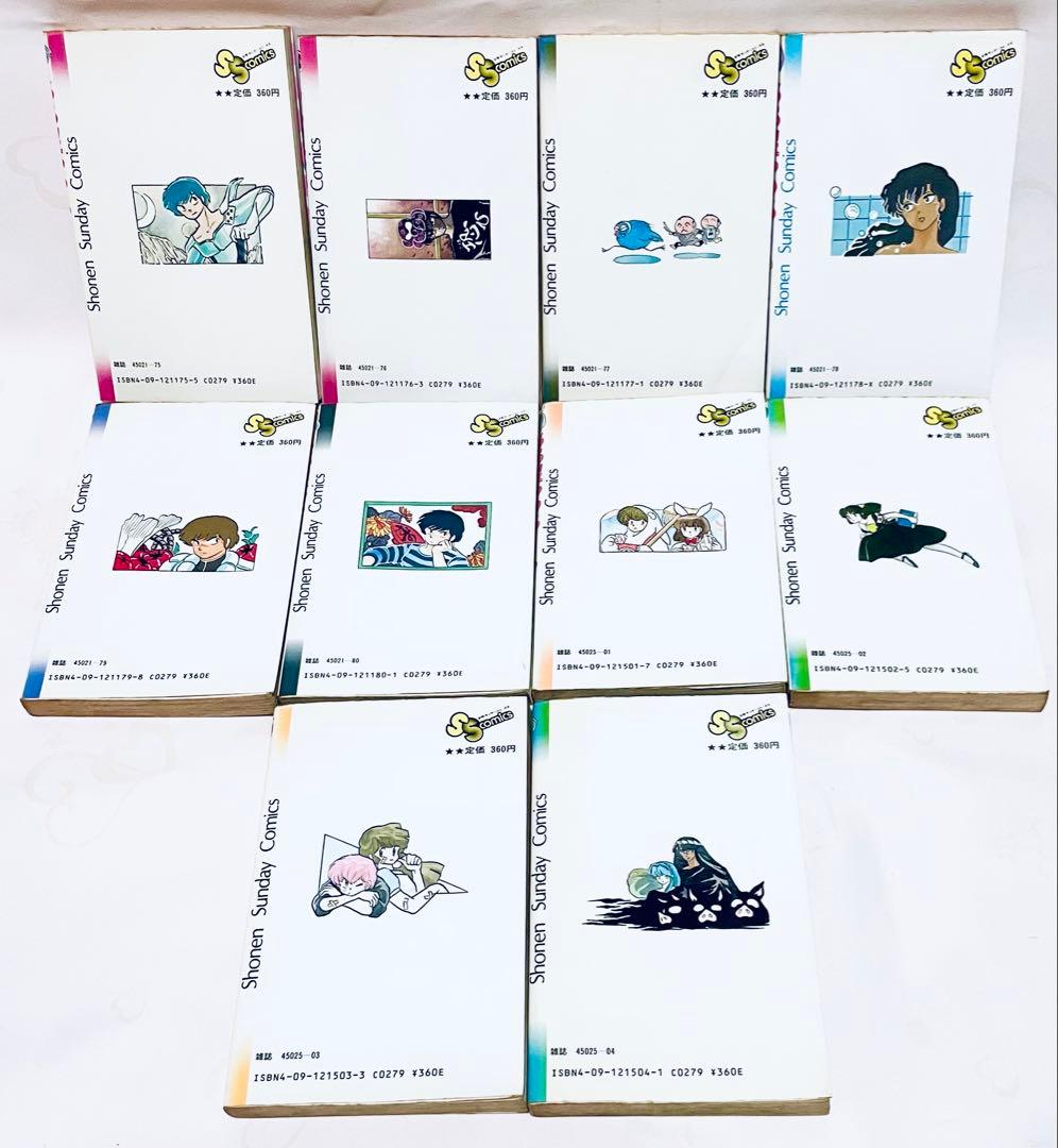 ★初期版初版！うる星やつら全34巻 高橋留美子 昭和レトロ漫画