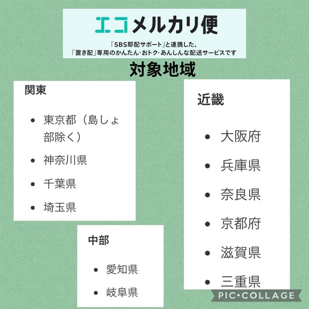 ★初期版初版！うる星やつら全34巻 高橋留美子 昭和レトロ漫画