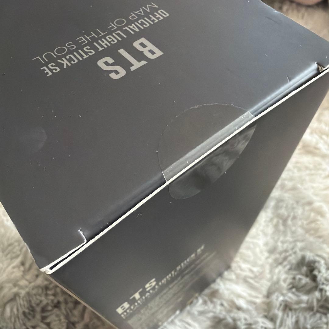 新品未開封　BTS Light Stick アミボム ver.4 ペンライト