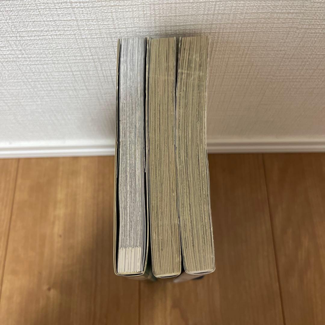 修羅雪姫上下巻　復活之章　外伝　小池一夫　上村一夫　池上遼一