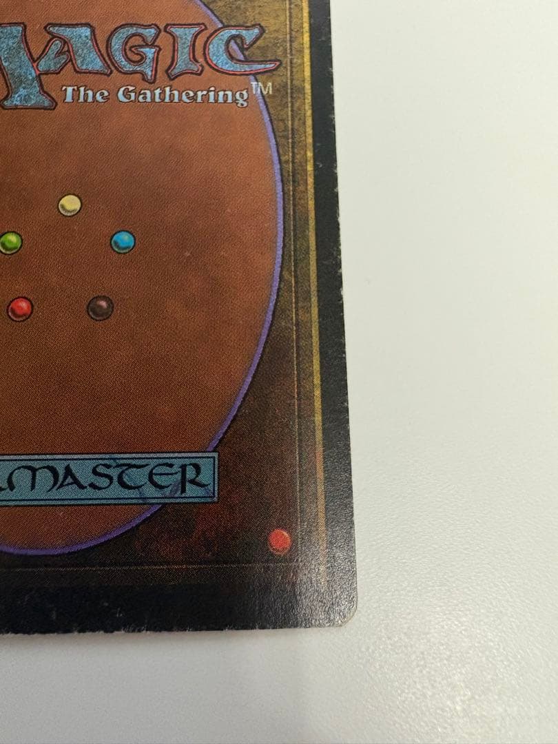 マジック：ザ・ギャザリング Badlands poor