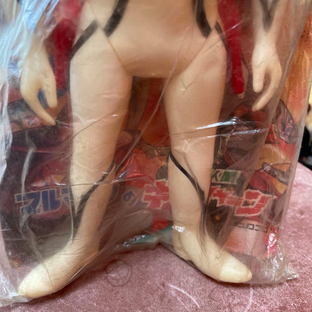 激レア　当時物　キャシャーン　 ブルマーク製　(袋入り)