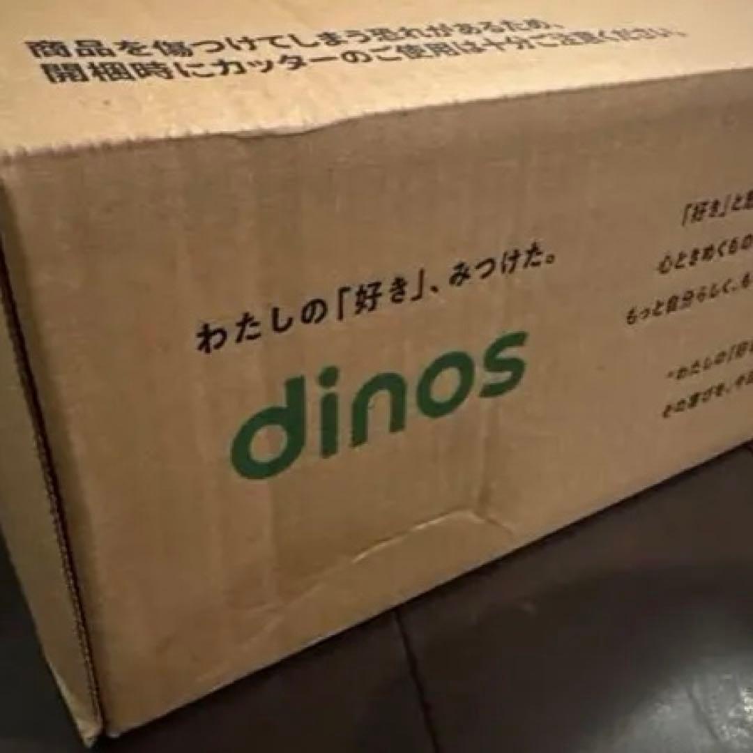 新品　シックスパッド　パワースーツコアベルト　LL