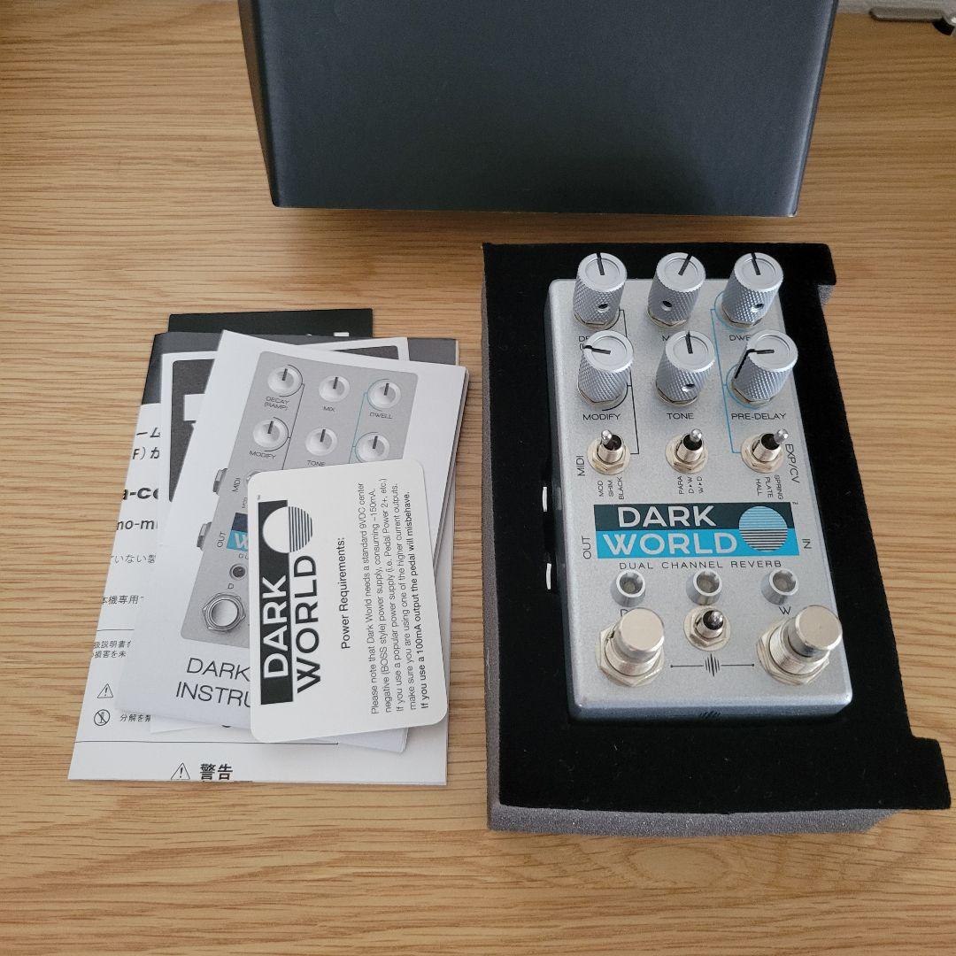 美品 DARK WORLD chase Bliss audio keeley