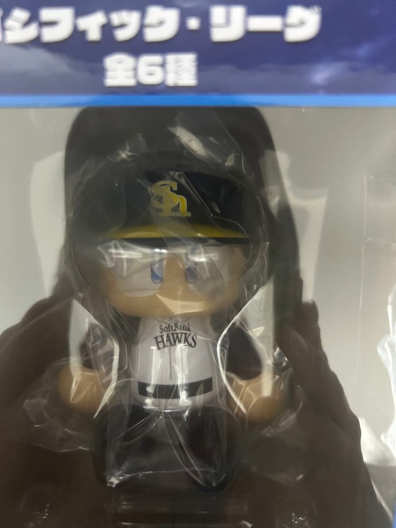 パワフルプロ野球　パワプロくん プライズアクションフィギュア セ.パコンプ