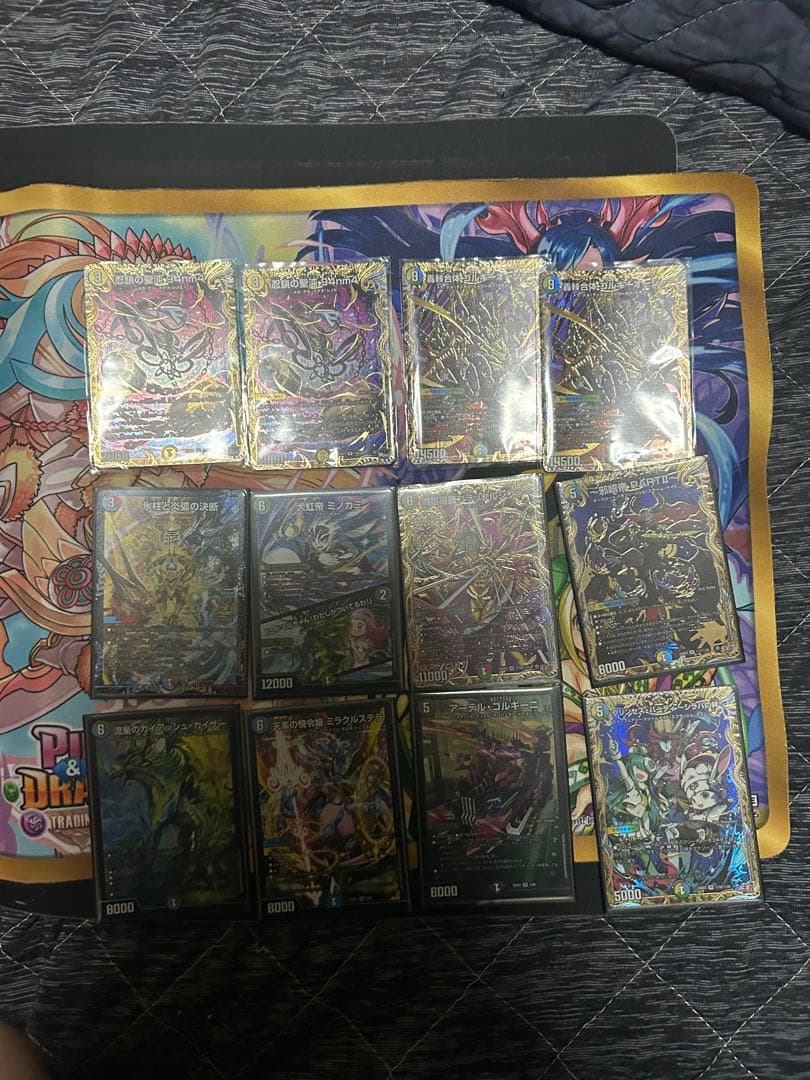 デュエマ 引退品　最終値下げ