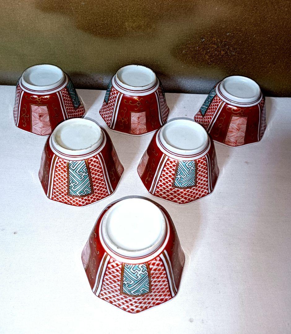 SORA　明治時代の錦手大猪口、色付小皿、金彩色絵小皿各６客計１８客セット