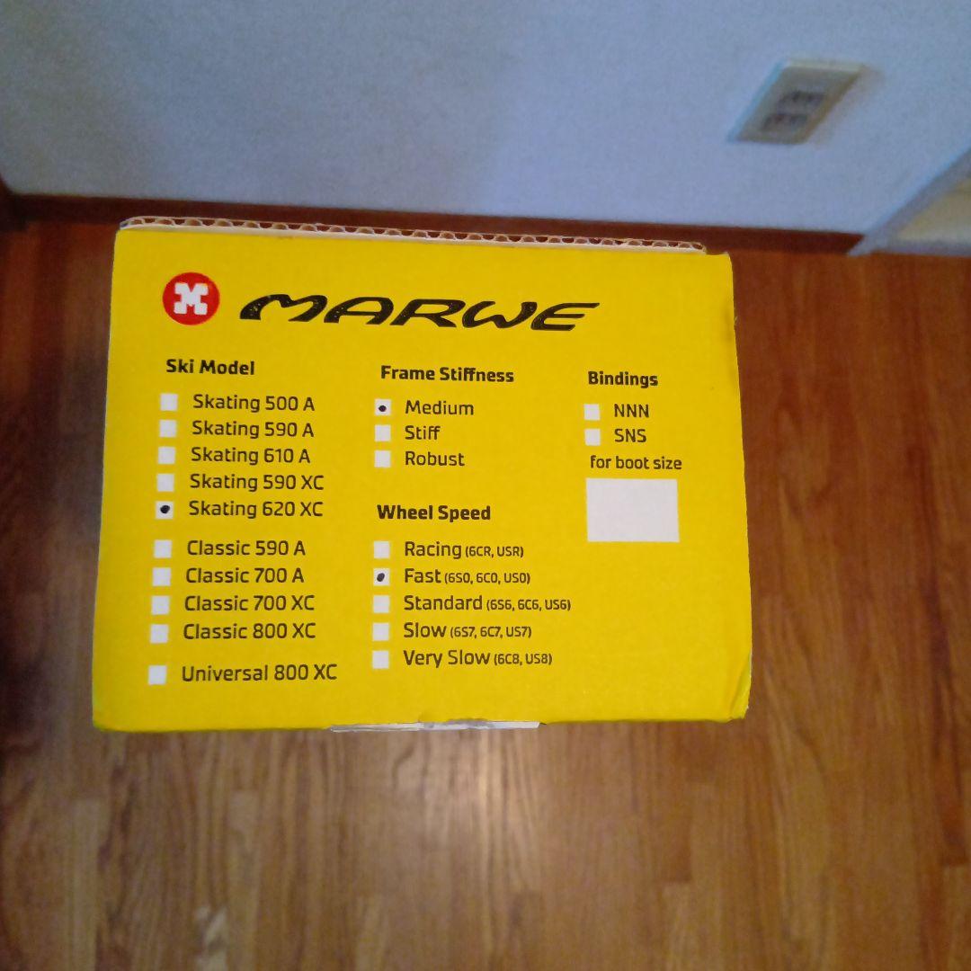 MARWEローラースキー(SK)