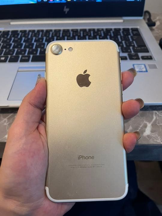【週末限定お値下げ中】iPhone7