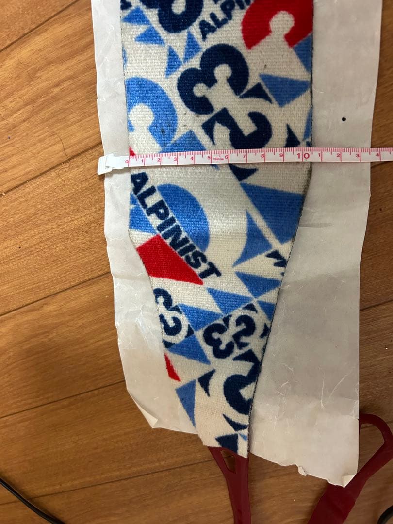 n*k様 G3 クライミングスキンアルピニスト　シール　ケース付