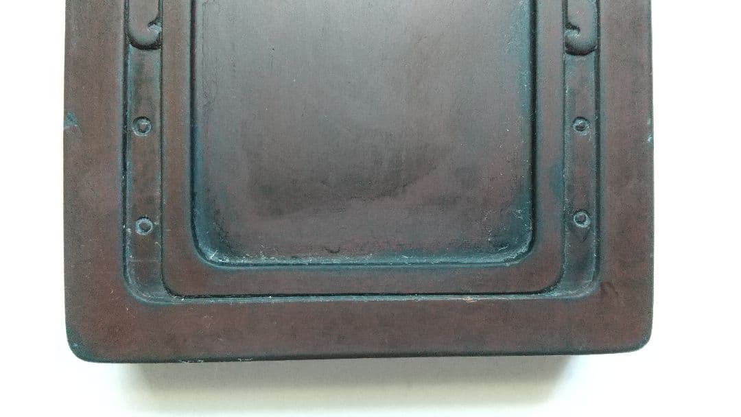 蓋つき硯 中国工芸品❓️