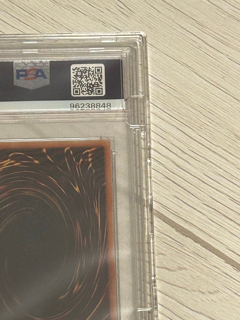 C*n様 青眼の亜白龍　ブルタナ ブルシク