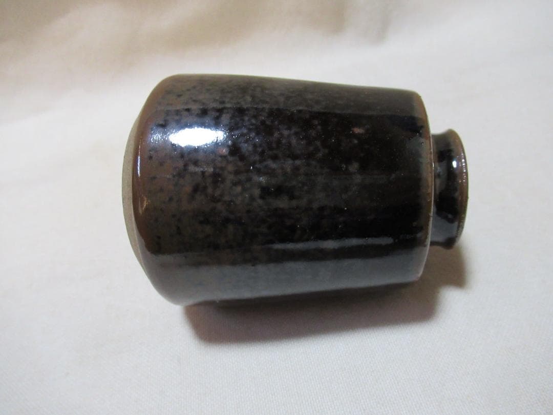 松本鉄山造　広沢金崋山　茶入共箱