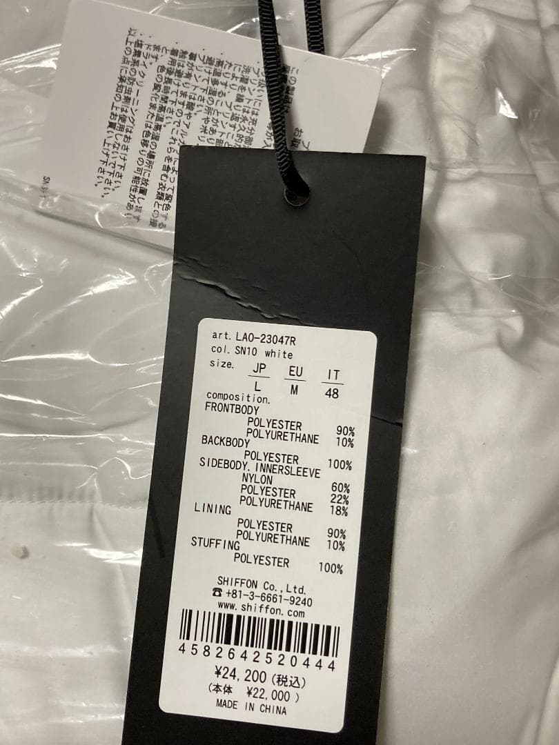 【新品】LUXEAKMPLUSゴルフ スリーブロゴ中綿ブルゾン　ホワイト　L