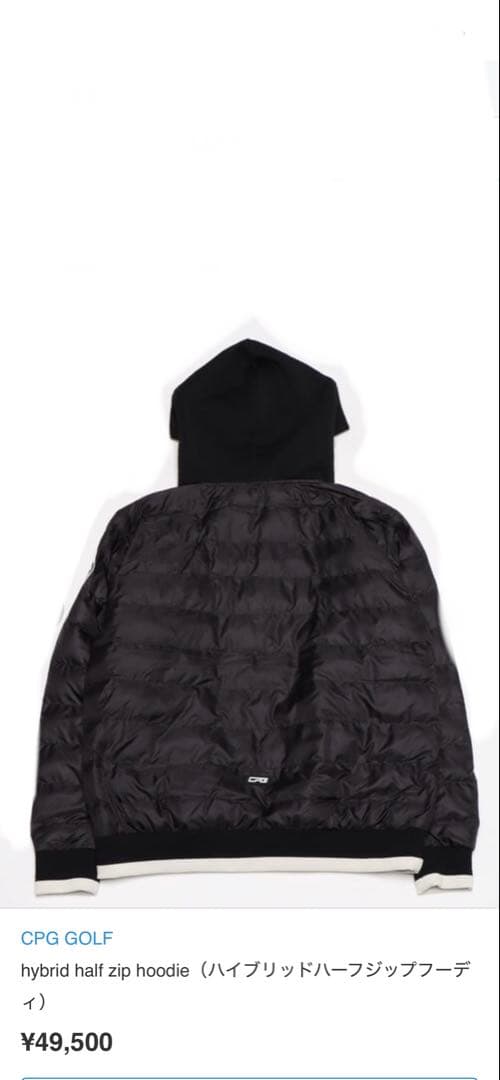CPG GOLF 上下セット　新品未使用　Mサイズ