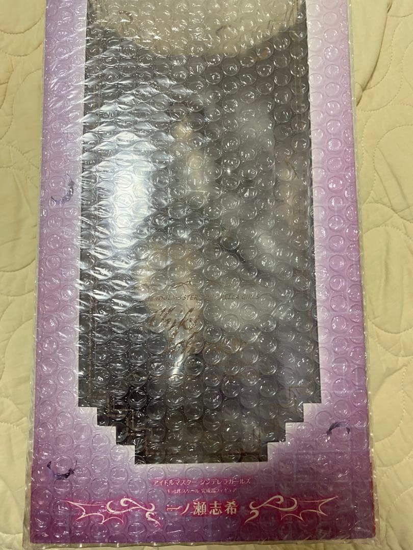 アイドルマスター シンデレラガールズ 一ノ瀬志希 1/8スケールフィギュア