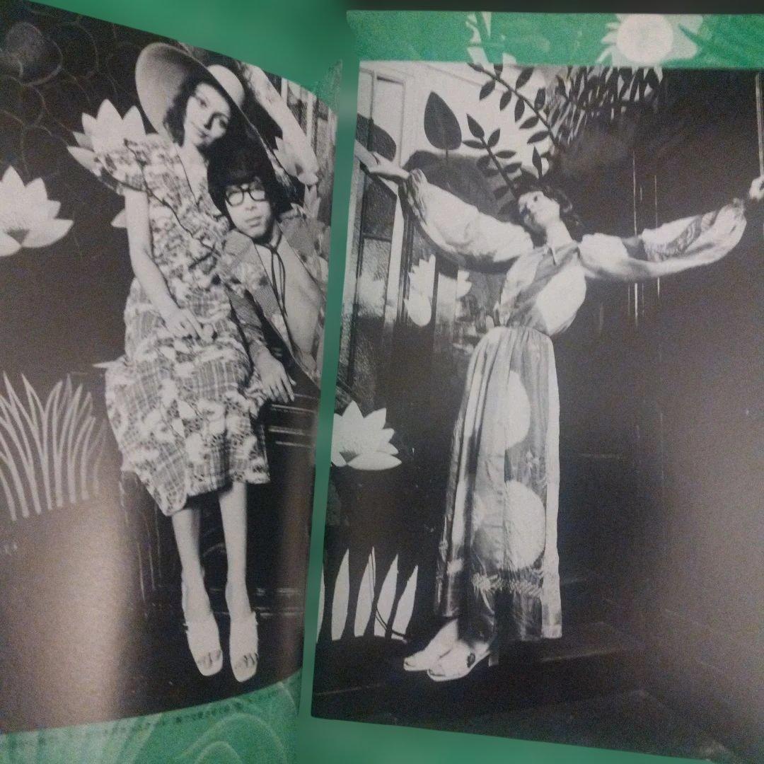 高田賢三作品集