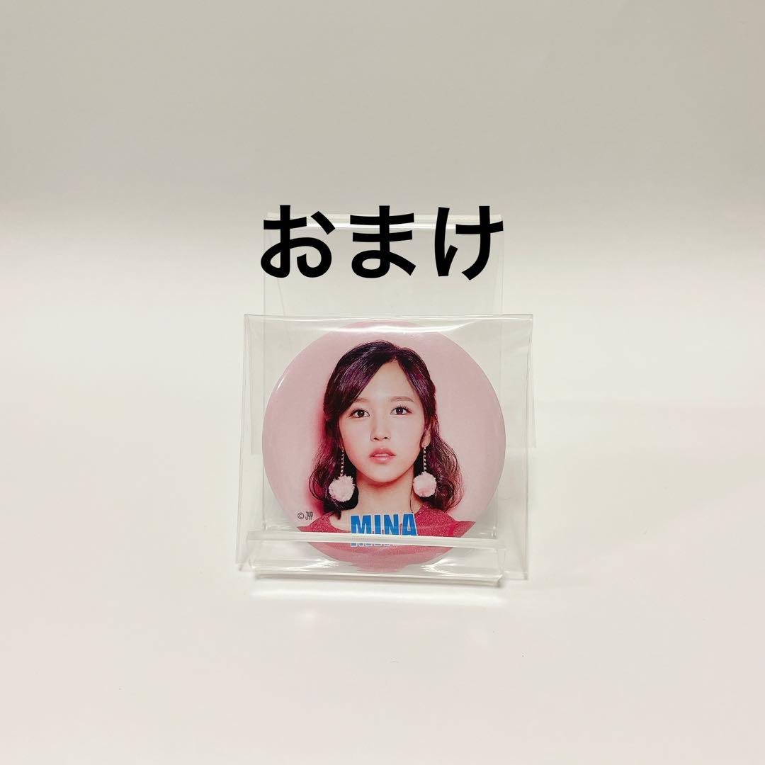 TWICE MISAMO ミナ ミブリー