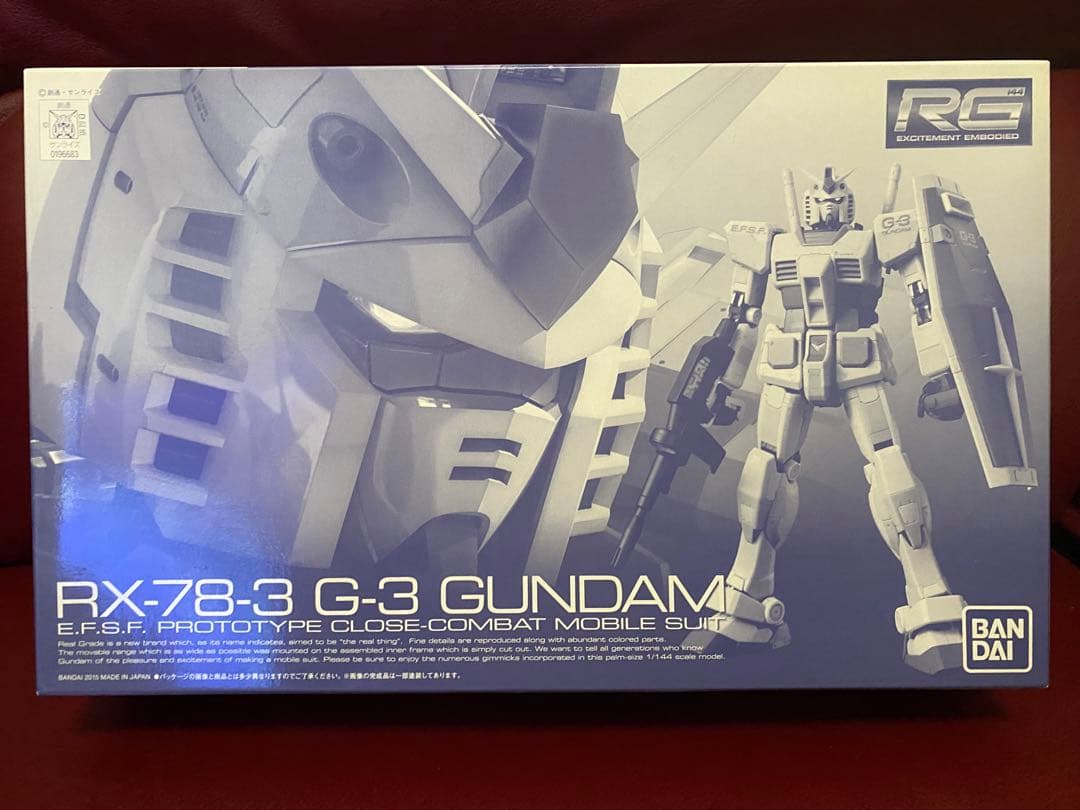 2点セット　RG RX-78-3 G-3、ルージュ + I.W.S.P.