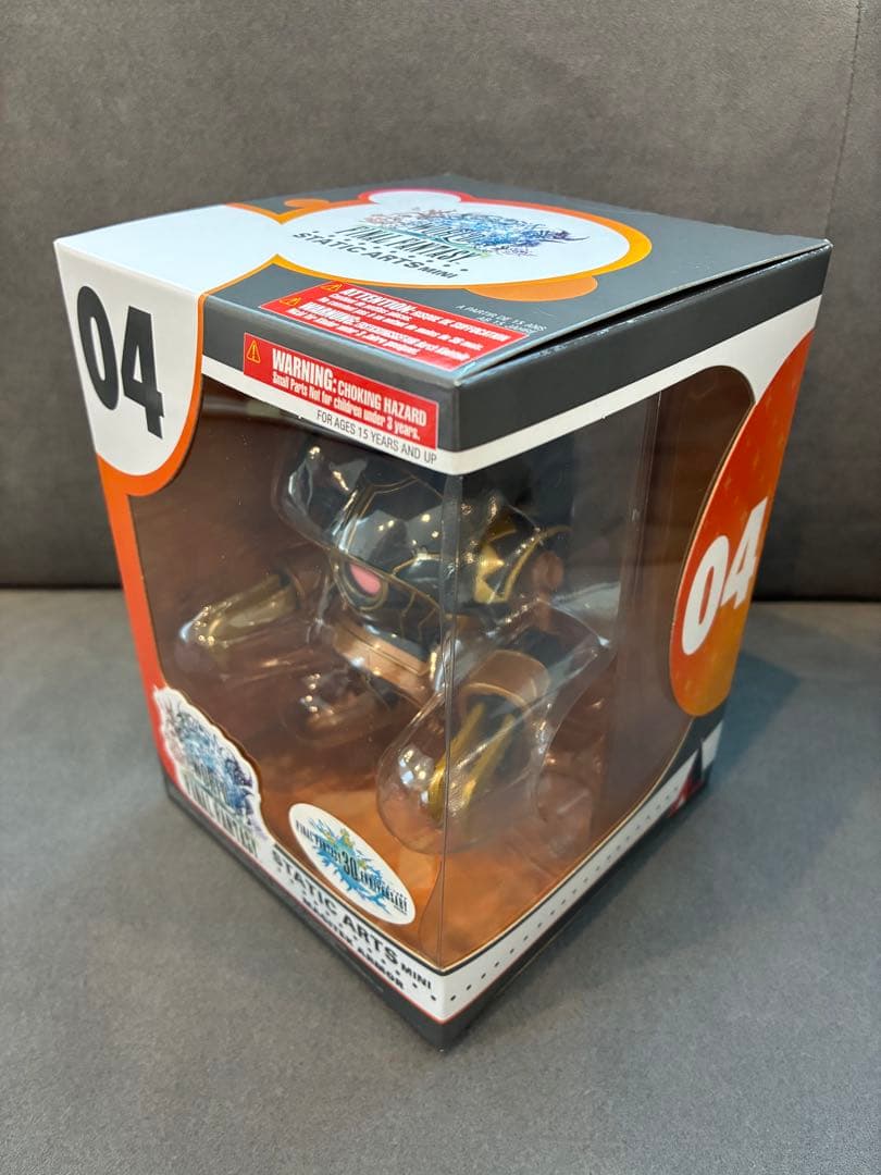 ファイナルファンタジー FF スタティックアーツ ミニ 魔導アーマー 新品未開封