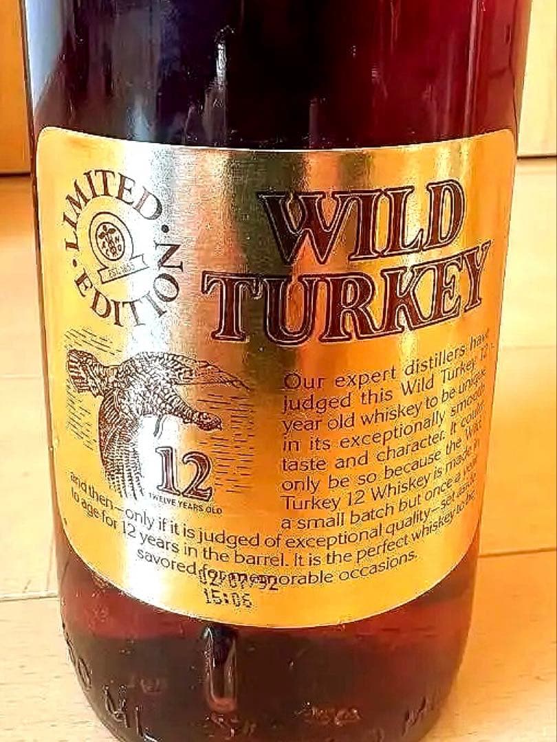 Wild Turkey 12年 限定版 ウイスキー
