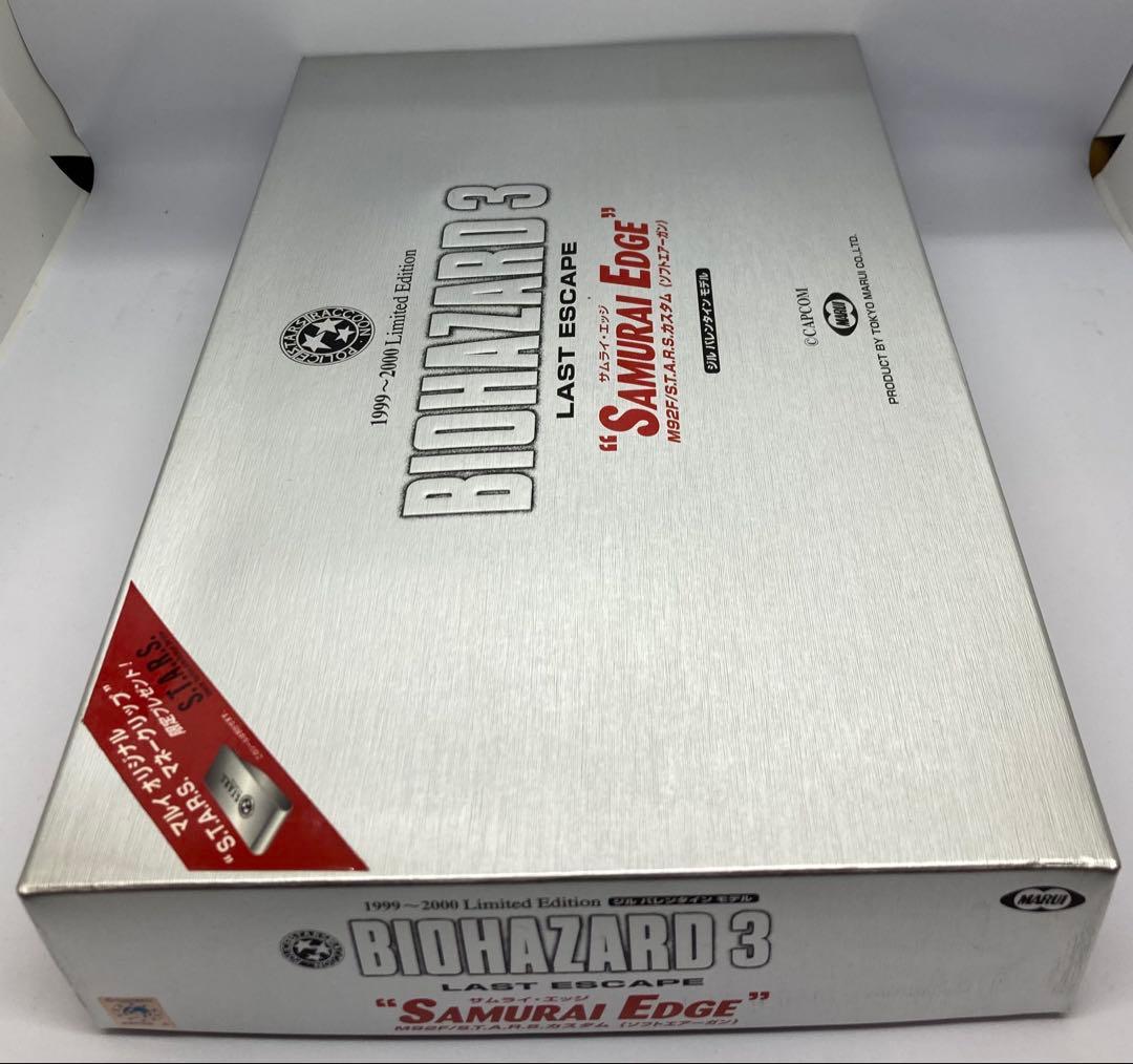 【完全限定品】東京マルイ　バイオハザード　サムライエッジ　ジルバレンタインモデル