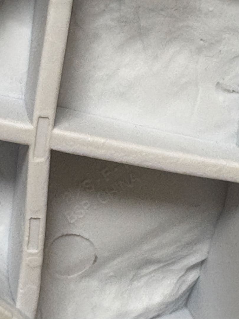 国内正規品　ドラゴンボール一番くじ　シェンロン ラストワンフィギュア