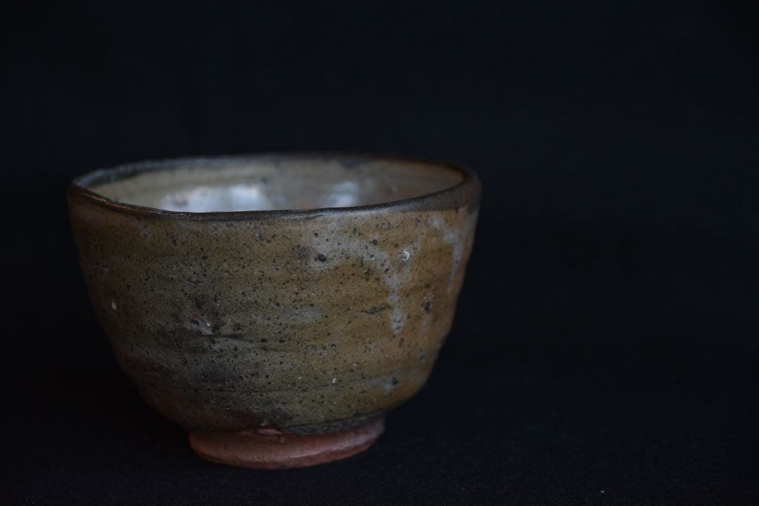 【丸田宗彦】唐津皮鯨茶碗