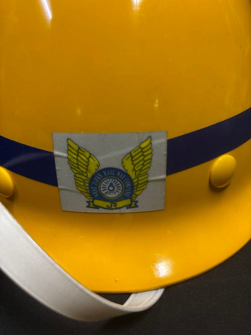 JR 国鉄 職員 ヘルメット 当時物 現状 鉄道 衣装 コスプレ