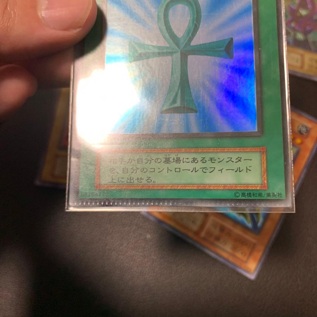 遊戯王　まとめ売り
