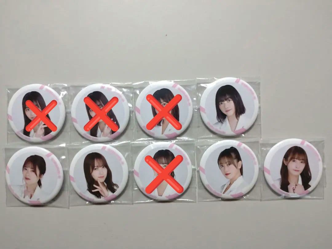 櫻坂46 まとめ売り