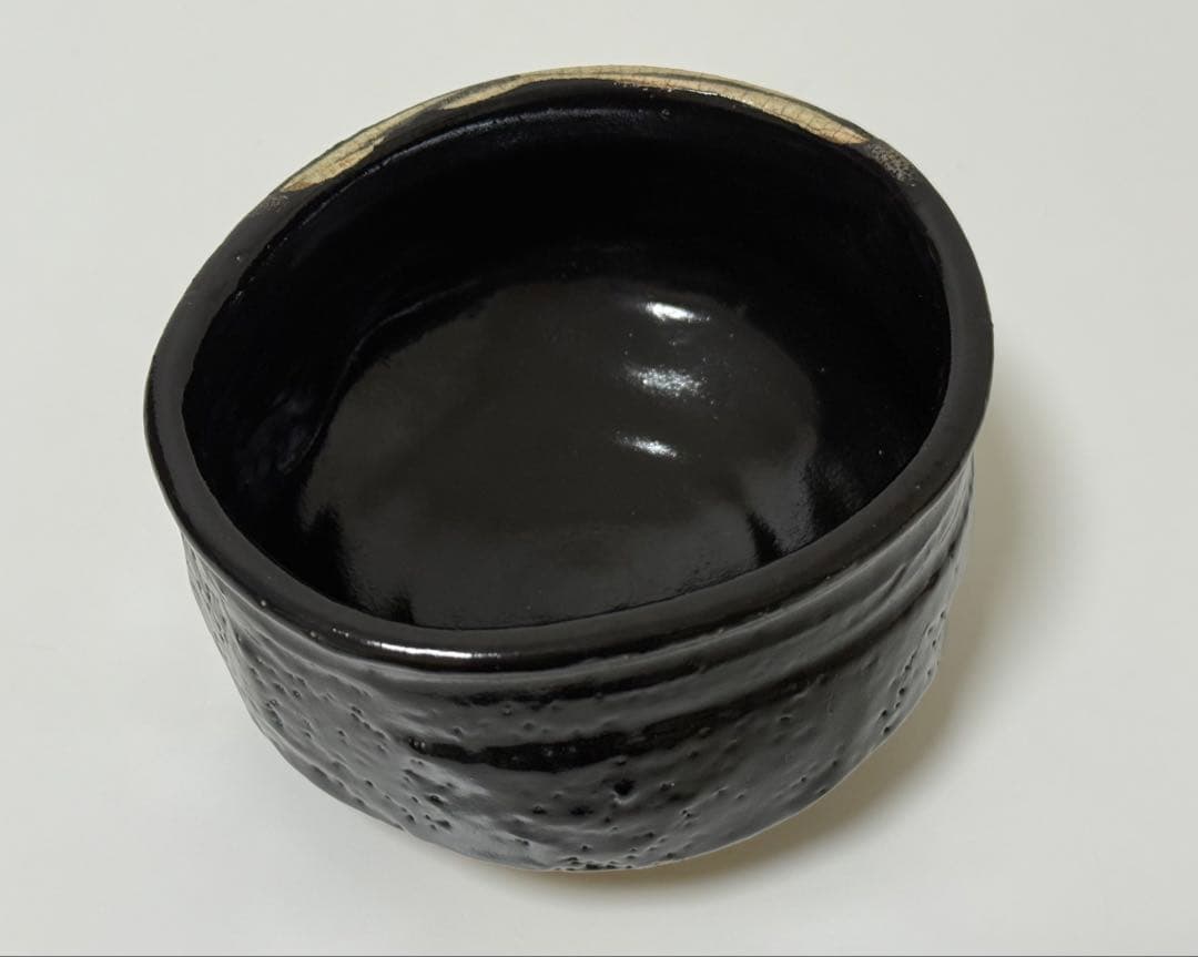 【未使用品】雅山窯 中島正雄　織部 黒 茶碗　茶道具