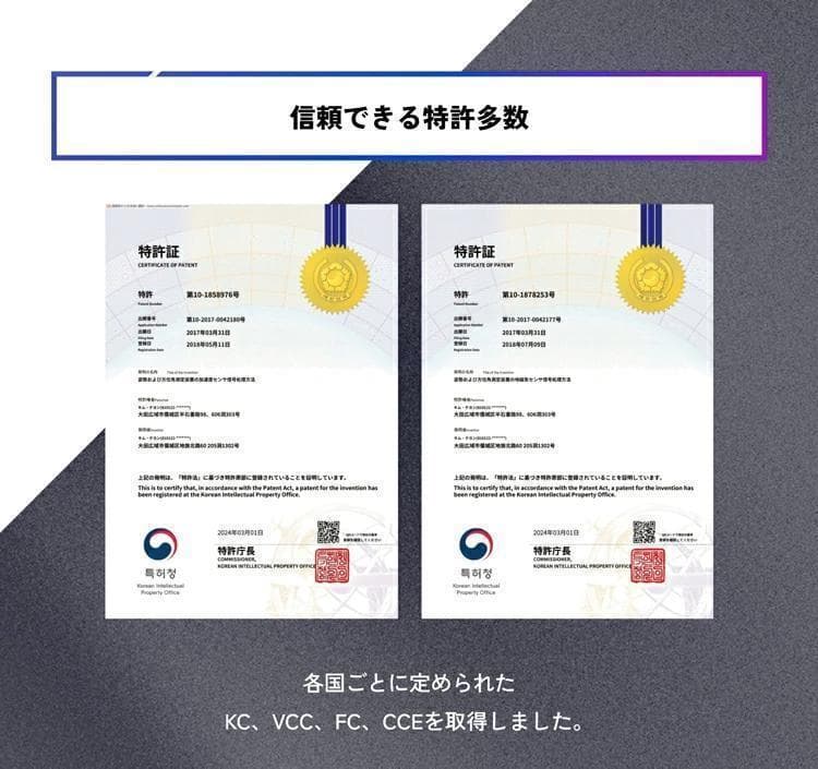 新品 てらゆー氏推奨 エイミングビュー XVIC 最先端AI練習器具