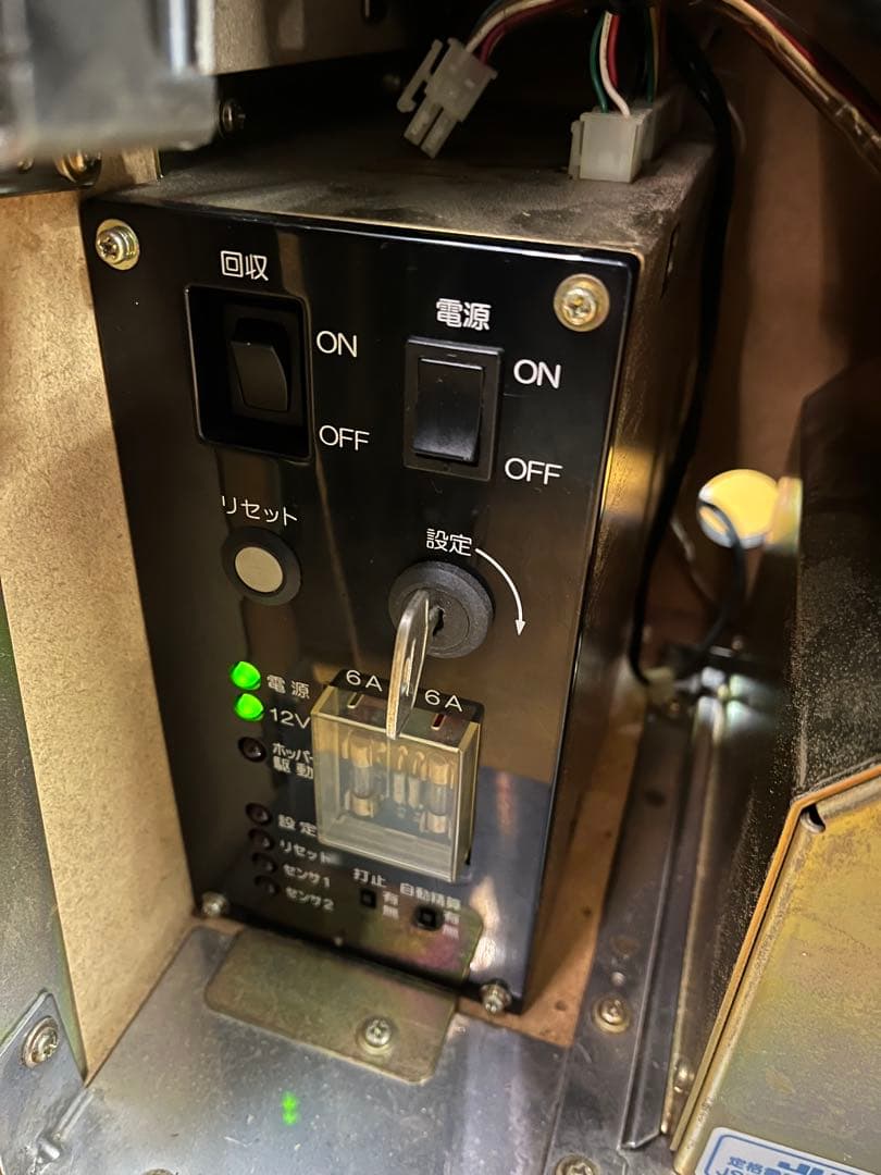 パチスロ実機 ハードボイルド2 Sammy 不要機 鍵付き 現状品