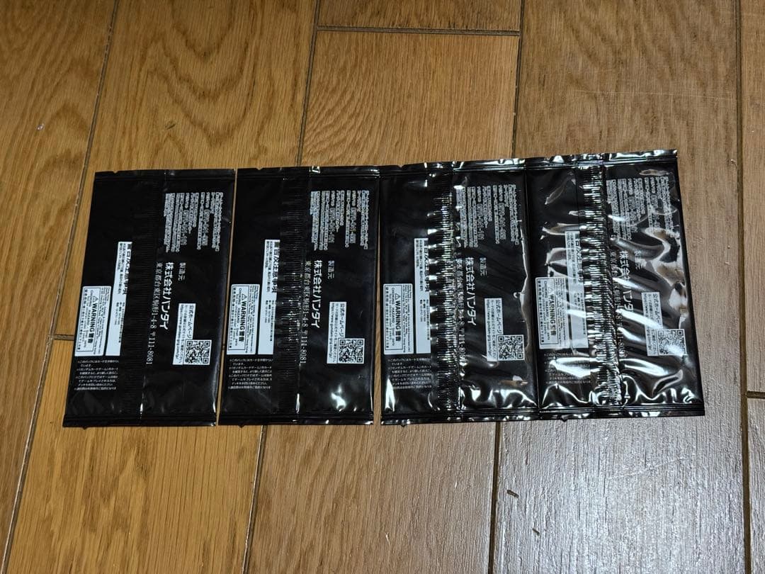 ガンダムカードゲーム　ショップバトル優勝パック　4パック