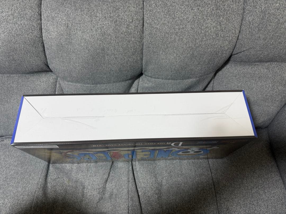 一番くじ ワンピース ドラマティックメモリーズ D賞 ギガントネーム　短期出品