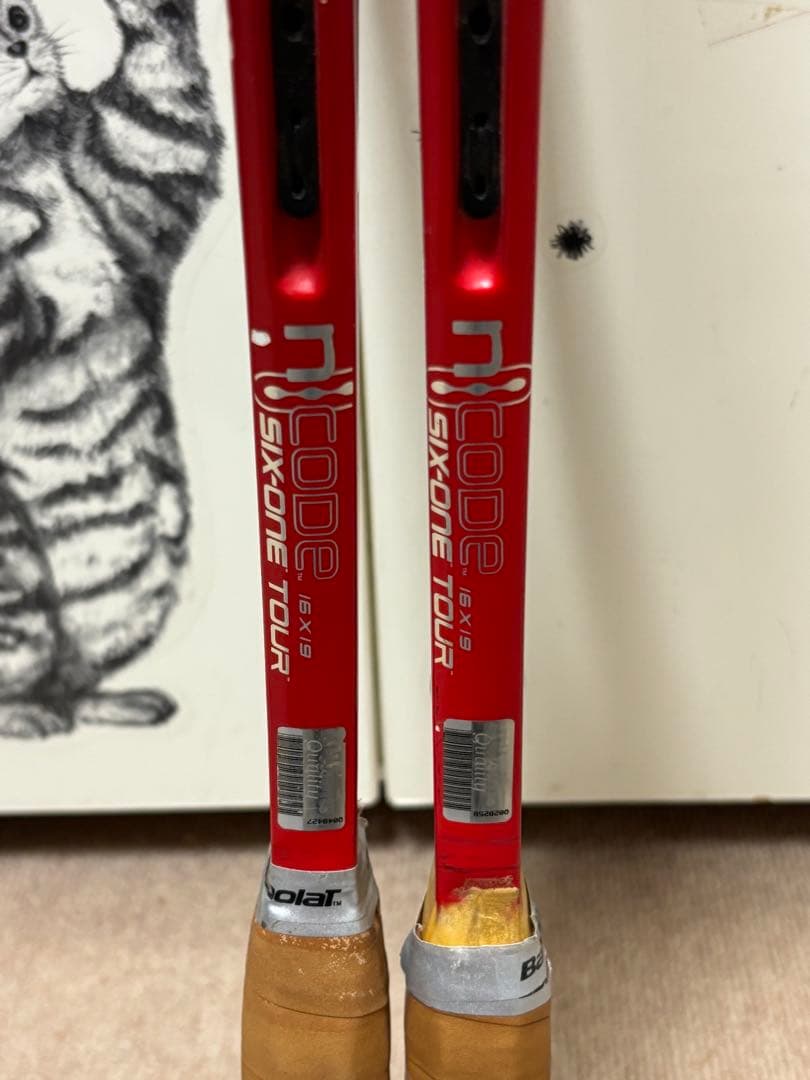 テニスラケット　2本セット